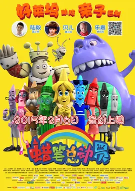 老师把我按到胯下喝圣水